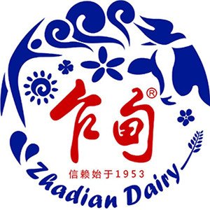 乍甸乳業