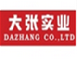 大張實業便利店