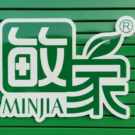 敏家藥妝