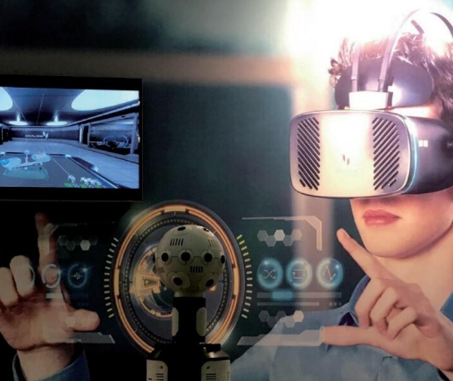 網展VR