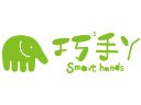 巧手丫益智手工樂園