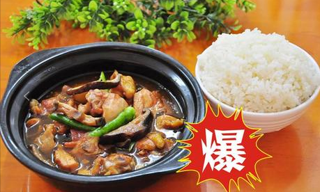 食客黃燜雞米飯