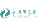 伊立瘦