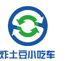 炸土豆小吃車