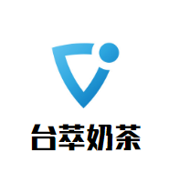 臺萃奶茶