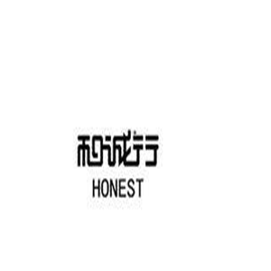 和誠行