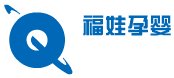 福娃孕嬰