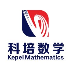 科培思維數學