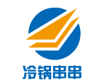 冷鍋串串