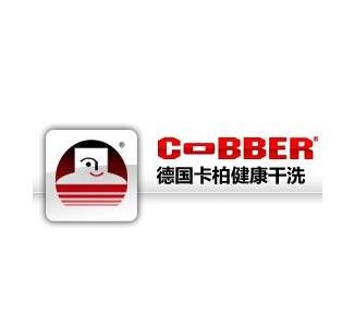 卡柏