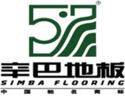 辛巴地板