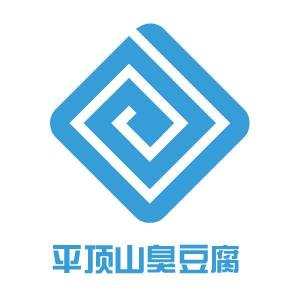 平頂山臭豆腐