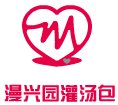 漫興園灌湯包