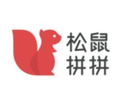 松鼠拼拼