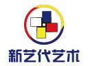 新藝代少兒美術