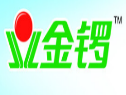 金鑼火腿腸