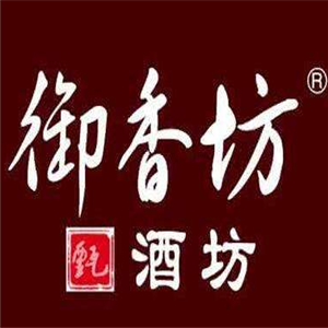 御香坊酒