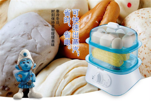 天際小家電加盟