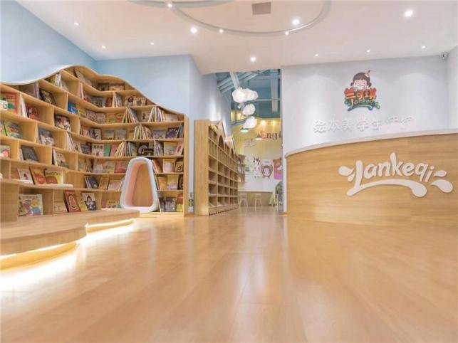 蘭可琪繪本館加盟.jpg