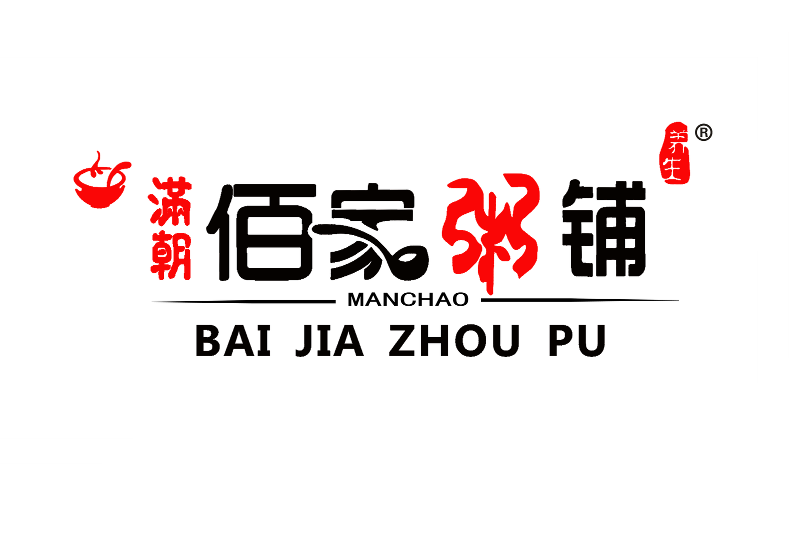 佰家粥鋪加盟