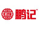 鵬記熱干面加盟