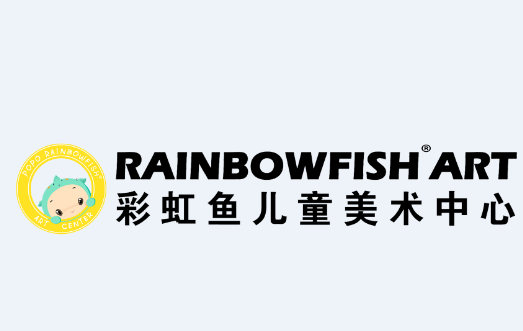 彩虹魚兒童美術加盟