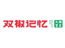 雙椒記憶加盟