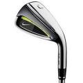 Nike Slingshot 4D Irons