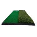 Golf Fairway/Rough Practice Mat #115