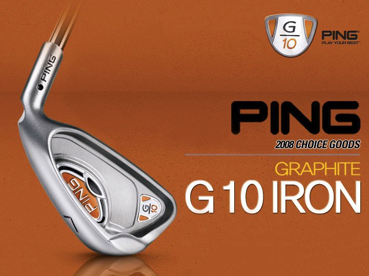 total review of Ping 