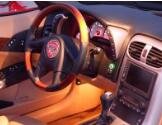 愛麗斯汽車用品