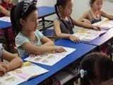 藝軒教育加盟